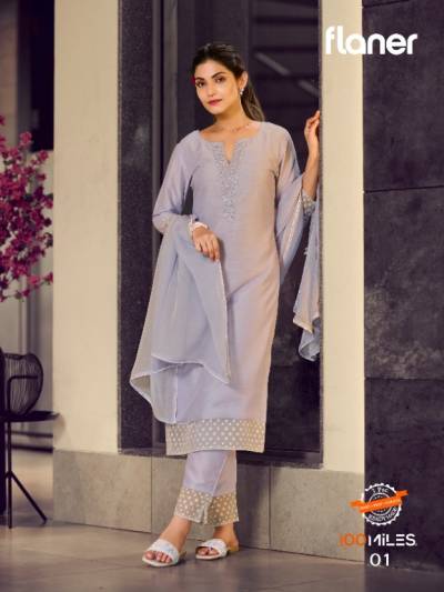 Flaner By 100 Miles Fancy Organza Readymade Salwar Kameez Collection